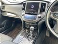 2013 Toyota Crown Athlete Series