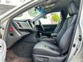 2013 Toyota Crown Athlete Series
