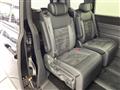 2023 Honda Step WGN
