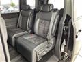 2023 Honda Step WGN