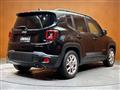 2019 Chrysler Renegade
