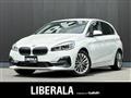 2018 BMW 2 Series