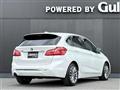 2018 BMW 2 Series