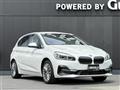 2018 BMW 2 Series