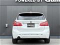 2018 BMW 2 Series