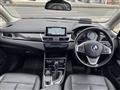 2019 BMW 2 Series
