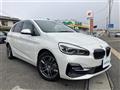 2019 BMW 2 Series