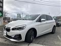 2019 BMW 2 Series