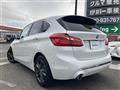 2019 BMW 2 Series
