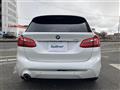 2019 BMW 2 Series