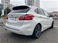 2019 BMW 2 Series