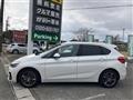 2019 BMW 2 Series