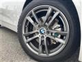 2019 BMW 2 Series
