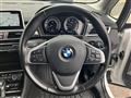 2019 BMW 2 Series