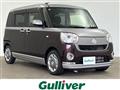 2020 Daihatsu Move Canbus