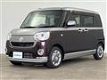 2020 Daihatsu Move Canbus