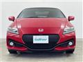 2015 Honda CR-Z