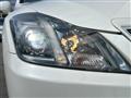 2013 Toyota Crown Athlete Series