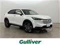 2021 Honda VEZEL