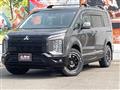 2021 Mitsubishi Delica D5