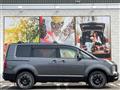 2021 Mitsubishi Delica D5
