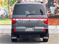 2021 Mitsubishi Delica D5