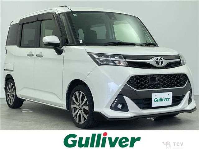 2017 Toyota Tank