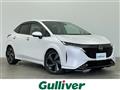2022 Nissan Nissan Others