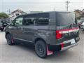 2021 Mitsubishi Delica D5