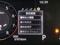 2021 Daihatsu Rocky