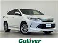 2017 Toyota Harrier