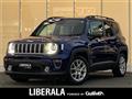 2021 Chrysler Renegade