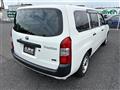 2023 Toyota Probox Van