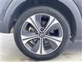 2022 Nissan KIX
