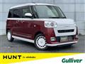 2023 Daihatsu Move Canbus
