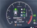 2024 Honda Honda Others