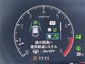 2024 Honda Honda Others
