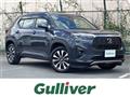 2024 Honda Honda Others