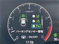 2024 Honda Honda Others