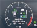 2024 Honda Honda Others