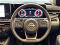 2024 Nissan Nissan Others