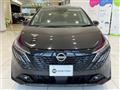 2024 Nissan Nissan Others