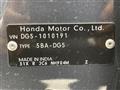 2024 Honda Honda Others