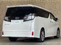 2017 Toyota Vellfire