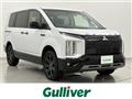2024 Mitsubishi Delica D5