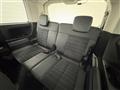 2024 Mitsubishi Delica D5