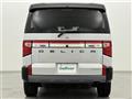 2024 Mitsubishi Delica D5