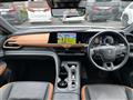 2023 Toyota Crown