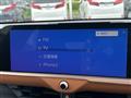 2023 Toyota Crown