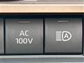 2023 Toyota Crown